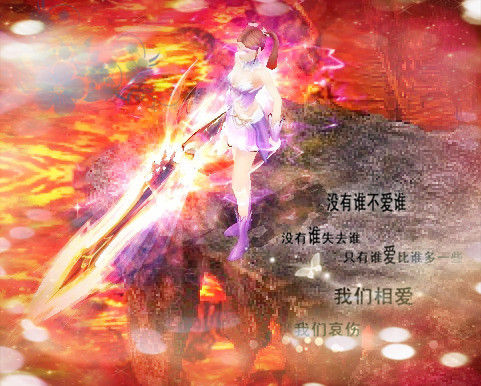 魔域口袋版首测招募中！百人同屏争霸，体验指尖团战快感