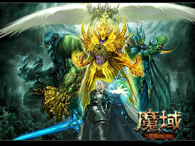 魔域手游有哪些版本？官方正版及魔狱奇迹iOS版、互通版等你来体验
